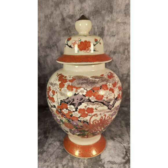 Vintage Japanese Ceramic Ginger Jar W Lid Hand-Painted Floral Design Red & Gold - Picture 1 of 5